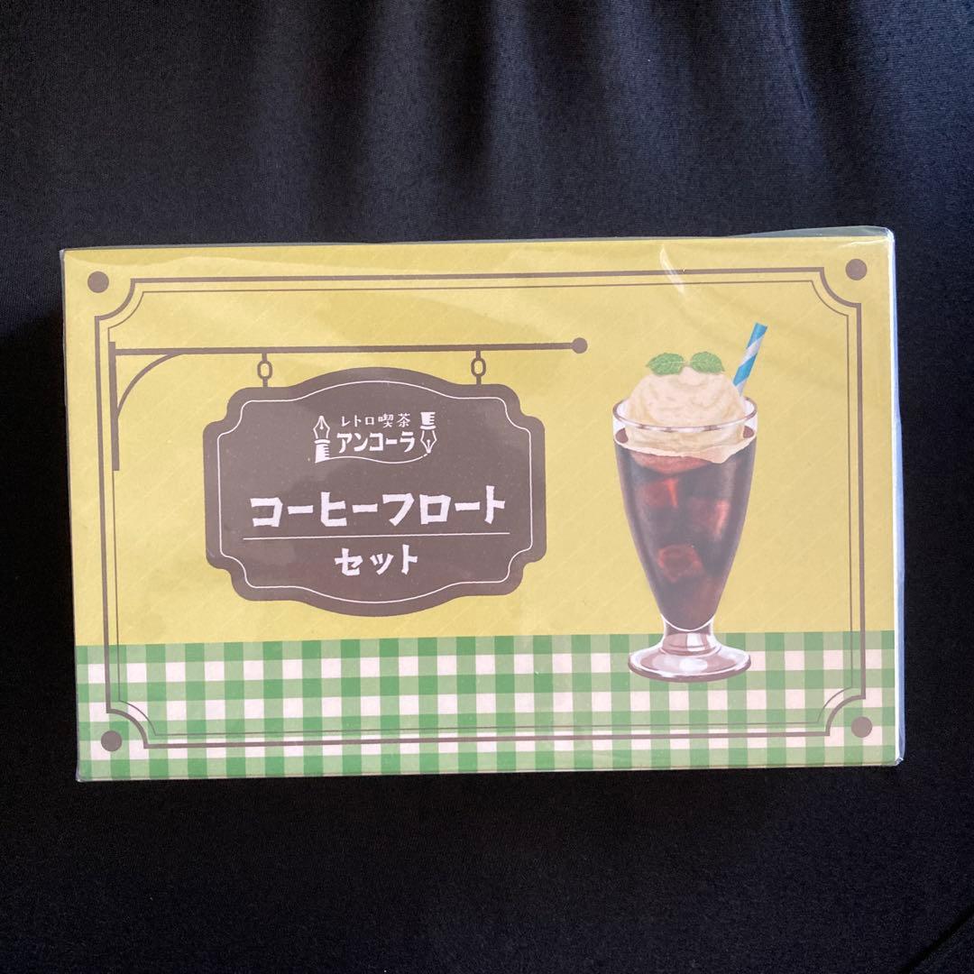 アンコーラ プロフェッショナルギアスリム コーヒーフロート 細字