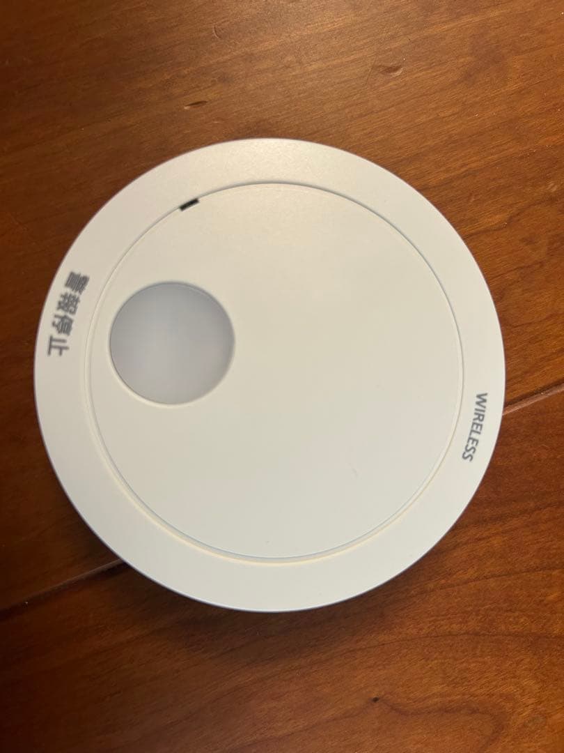 ワイヤレス煙感知器 3台、熱感知機1台