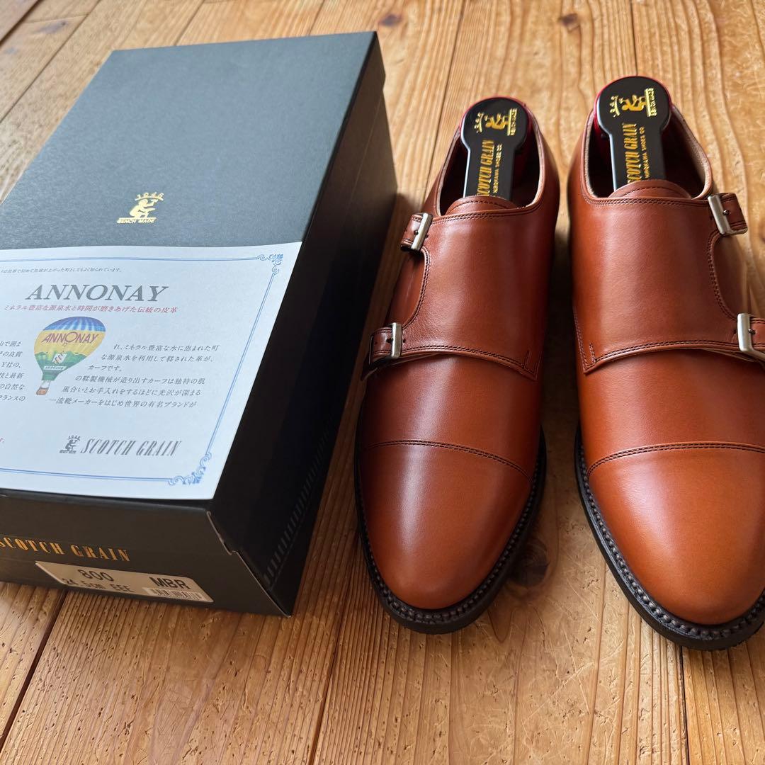 K*n様 新品未使用　スコッチグレイン　アノネイ　クロムフリー　ダブルモンク　2