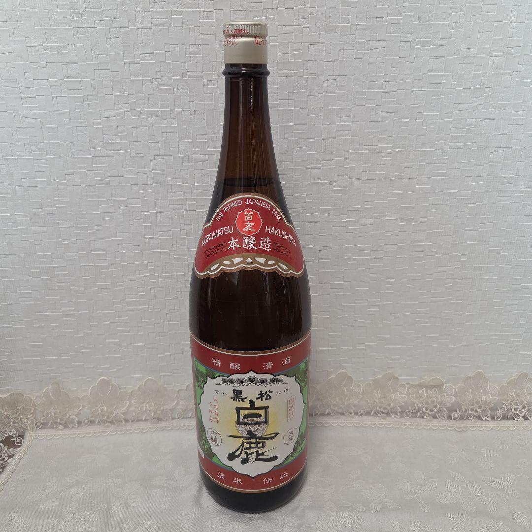 八海山　雪中梅　越乃寒梅2本　太平洋720ml 　黒松白鹿1800ml　6本