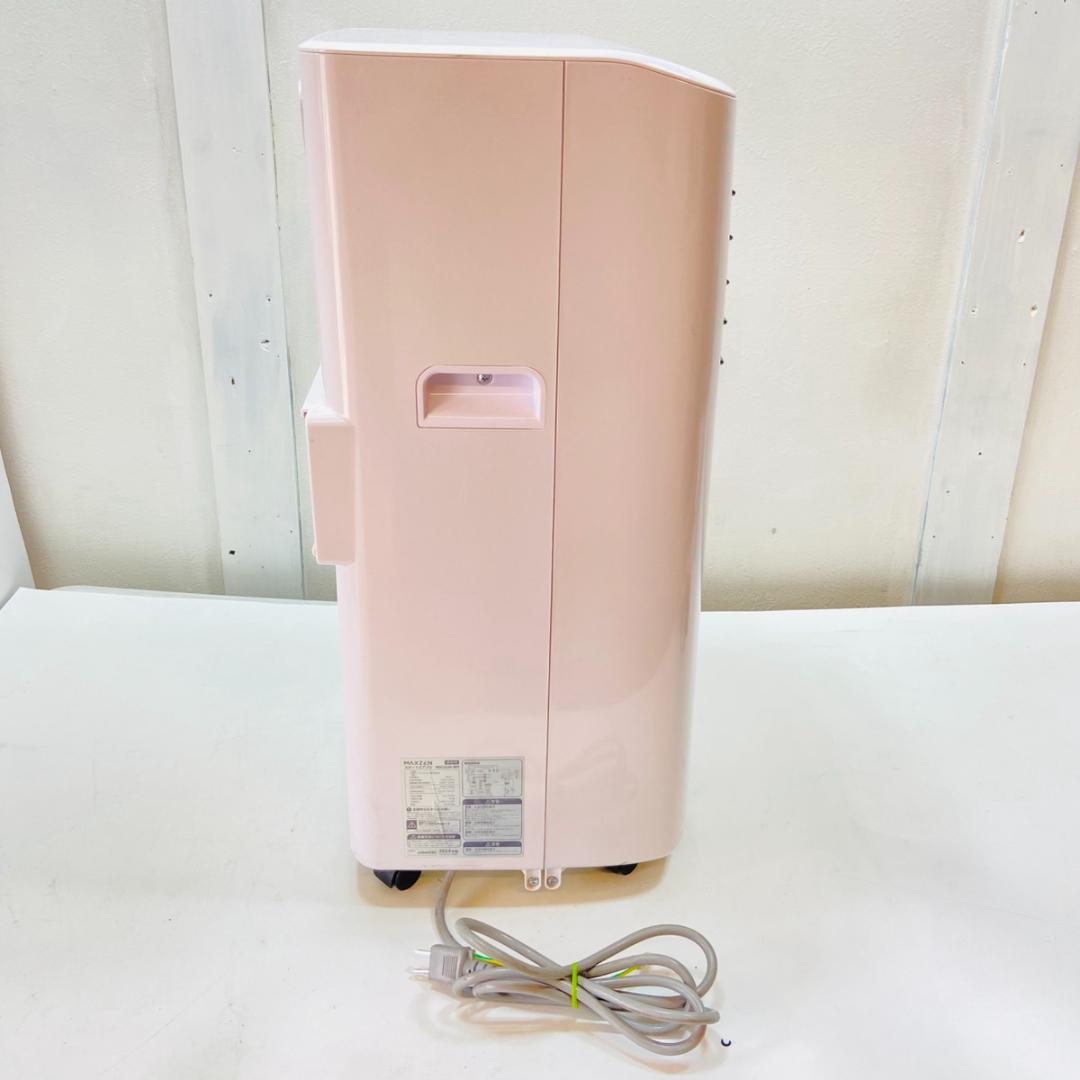 マクスゼン maxzen スポットエアコン MSC22 JH-WH 2024年製