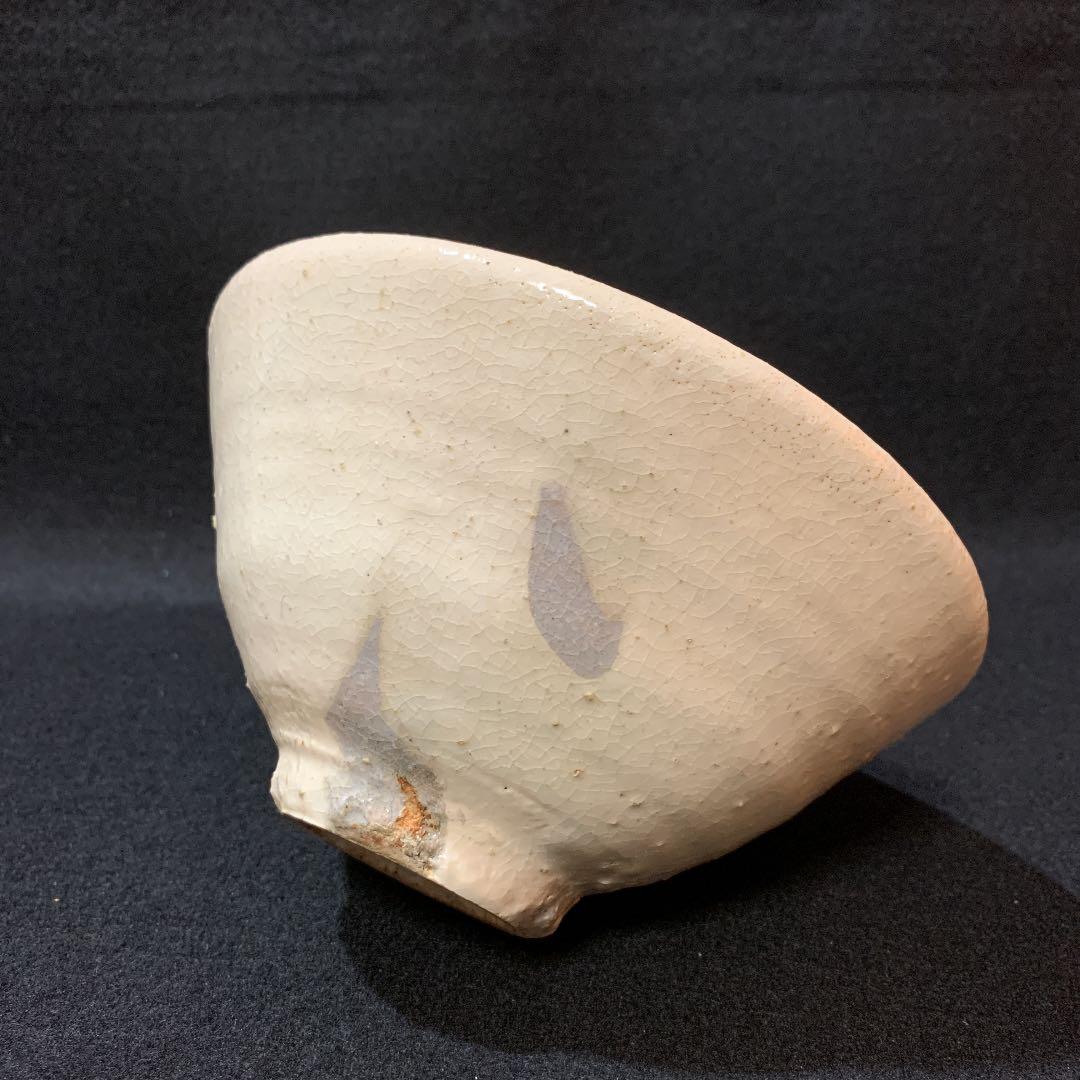 粉引　茶碗　喜多村作太郎