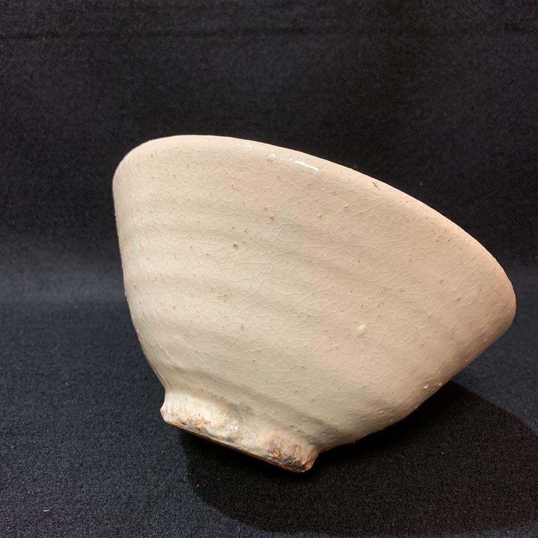 粉引　茶碗　喜多村作太郎