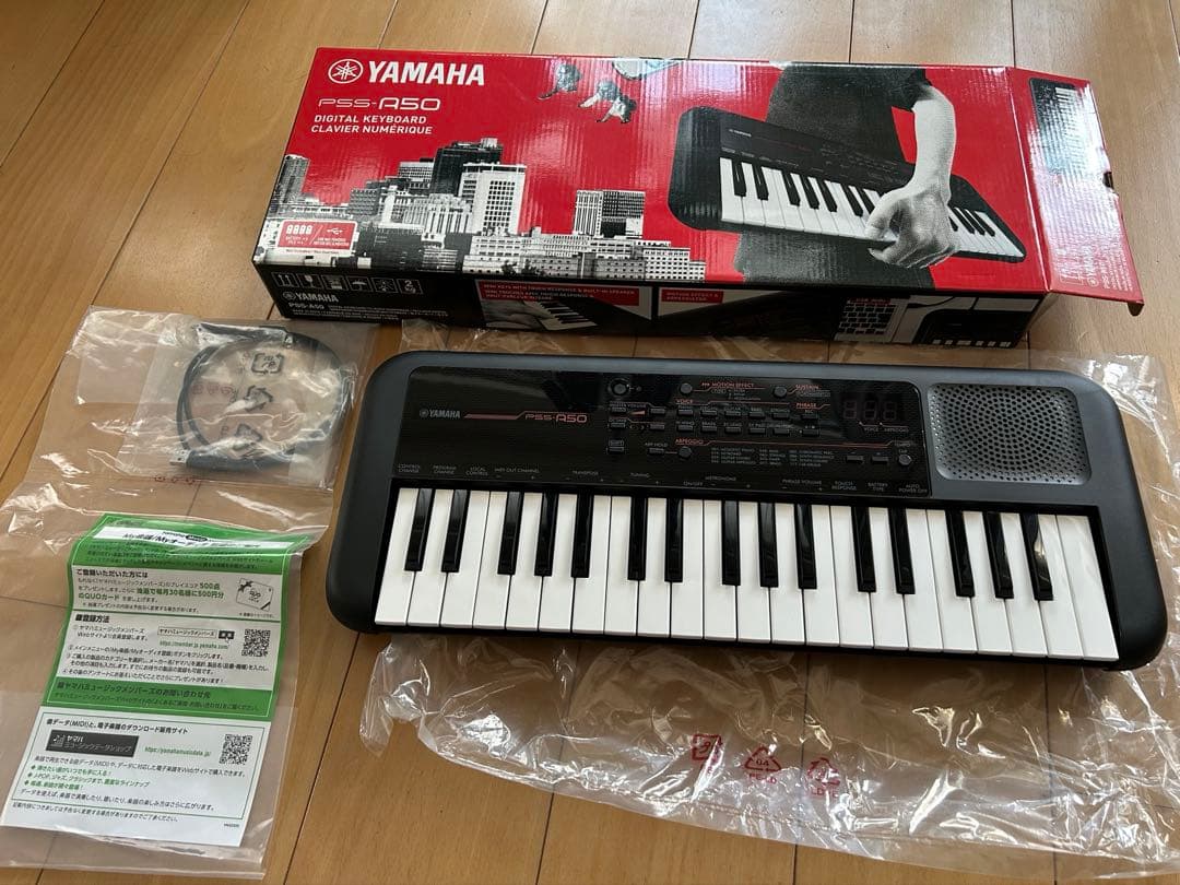 鍵盤楽器 PSS-A50