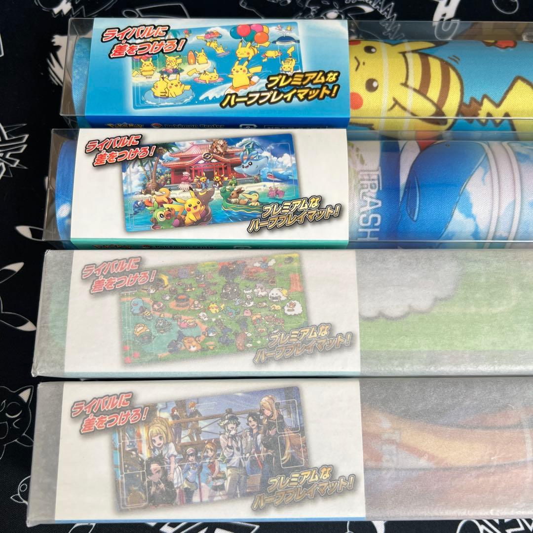 プレイマット 未開封 セット まとめ売り