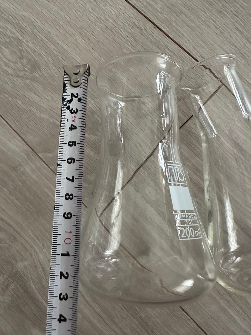 ドイツ製TGIビーカー生産終了ヴィンテージ アンティーク　アッシュペー花瓶