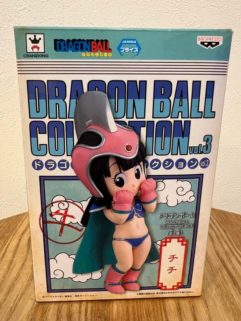 ドラゴンボール　コレクション　チチ　フィギュア　内袋未開封