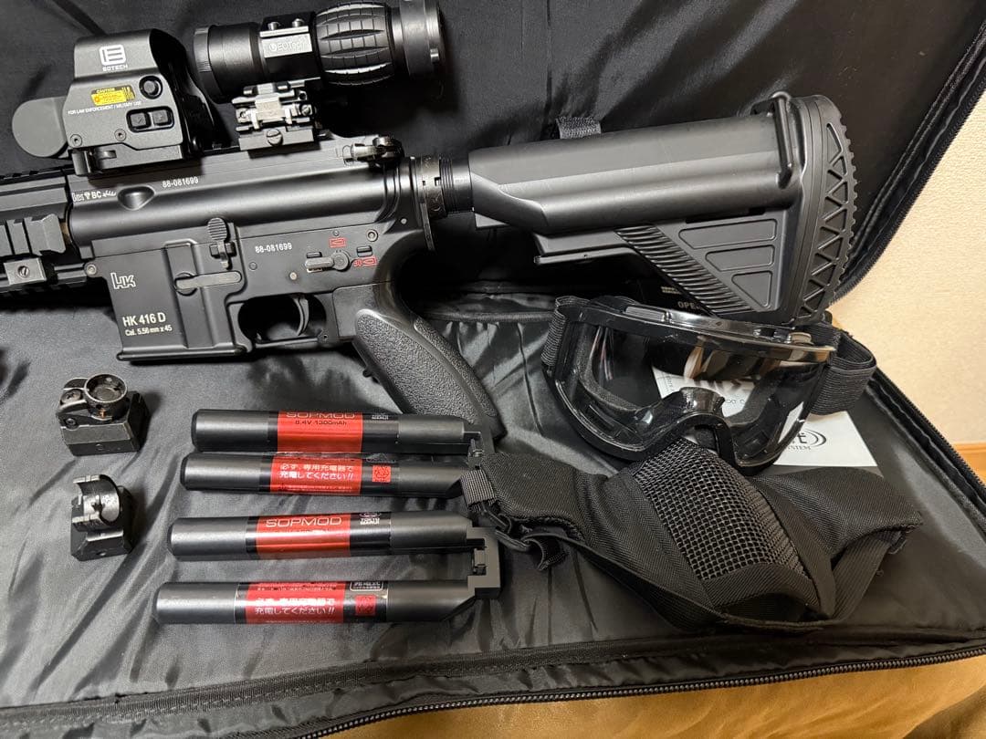 865932　東京マルイ次世代電動ガンhk416d