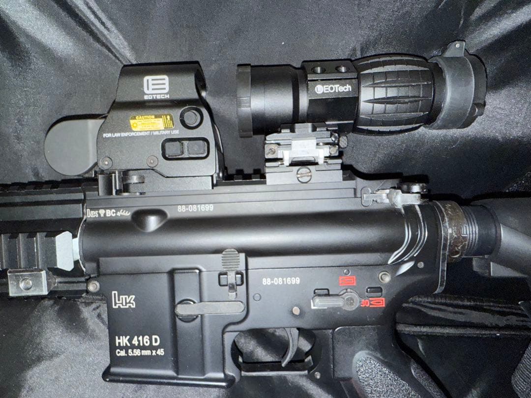 865932　東京マルイ次世代電動ガンhk416d