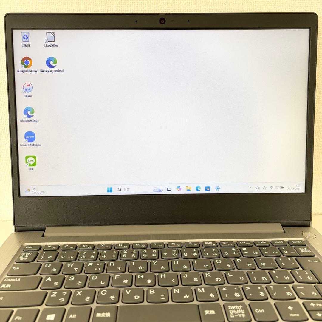 【Corei7第10世代相当】Ryzen5第3世代✨Lenovo 高性能 美品