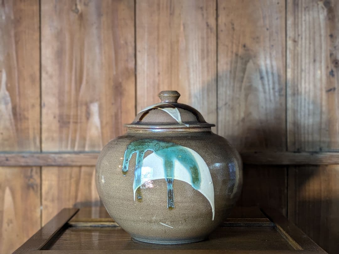 小石原焼 三色打掛壺 民藝 アンティーク陶器