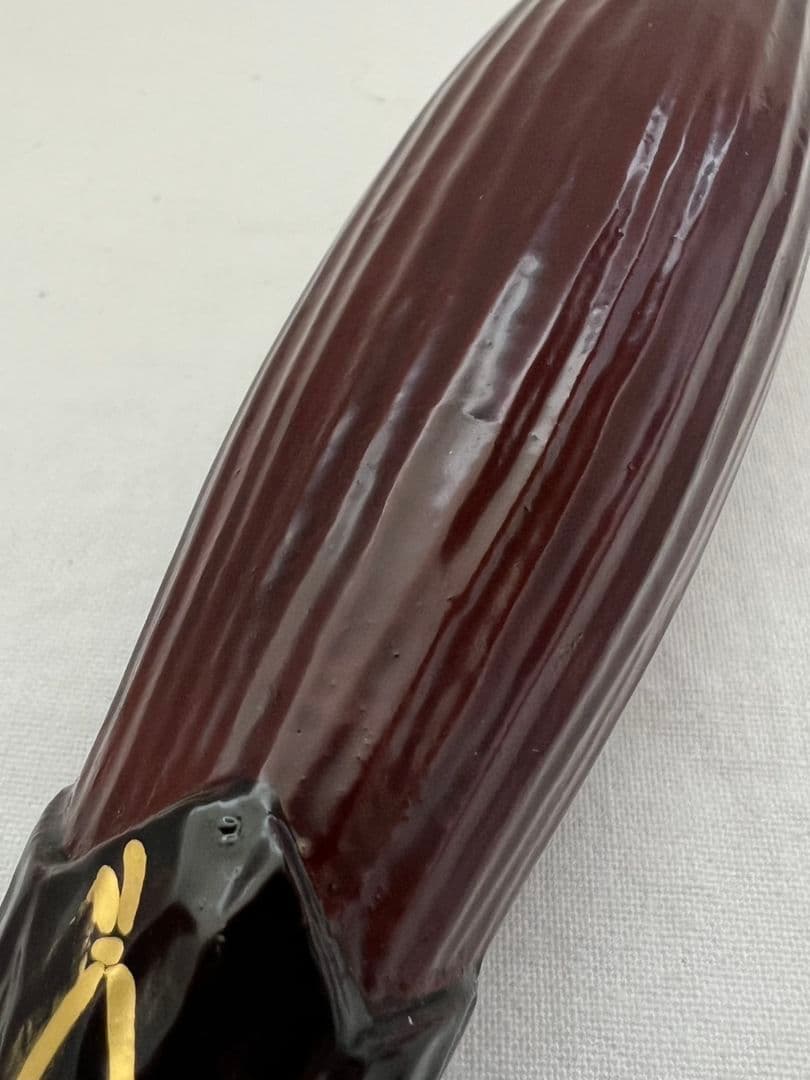 溜 一閑塗 傘香合 中村宗悦 茶道具