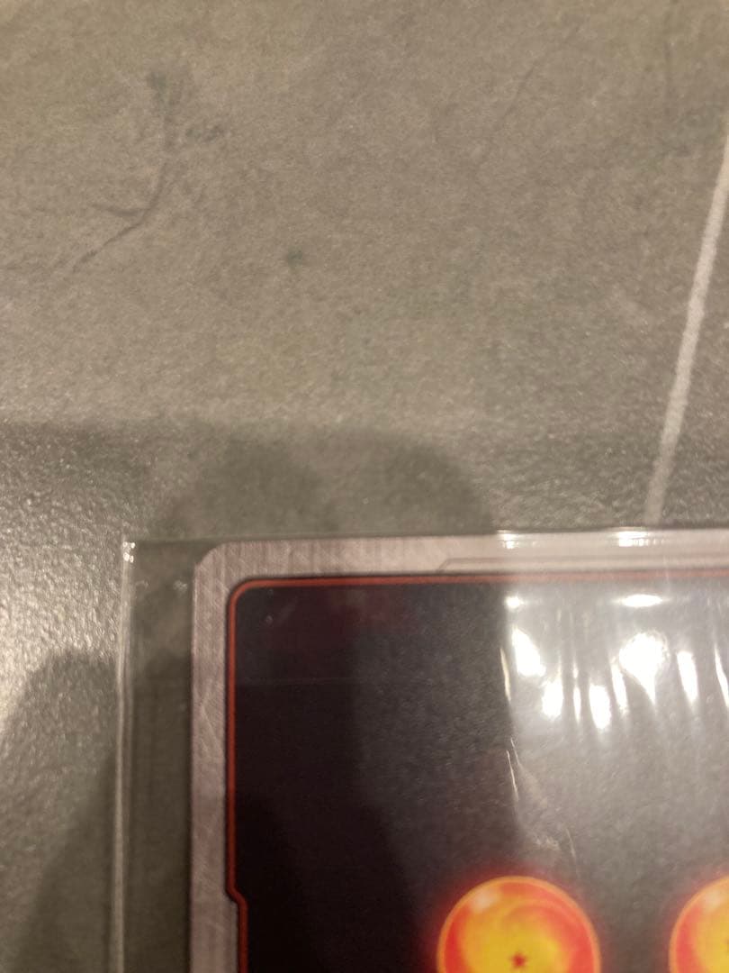 ブルマ/孫悟空:少年期　プロモ