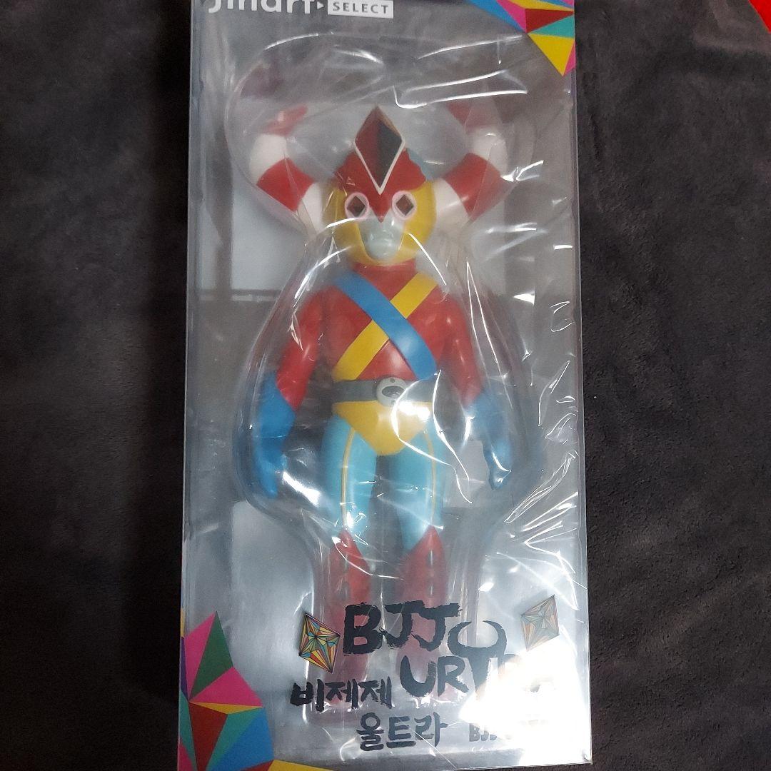 インディーズソフビBJJ URTRA