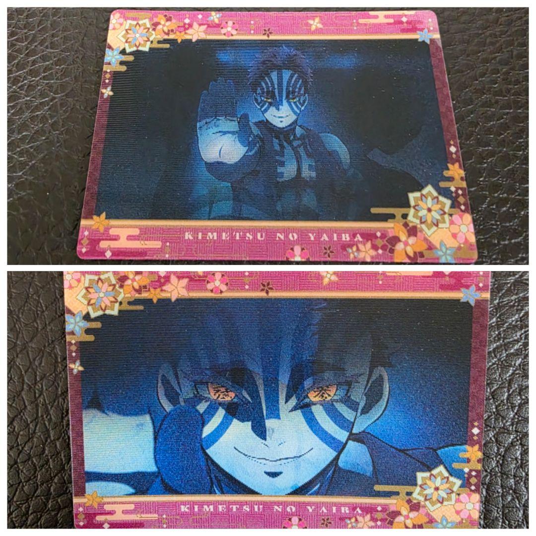 さくと SHFiguarts 煉獄杏寿郎 フィギュア 鬼滅の刃 無限列車