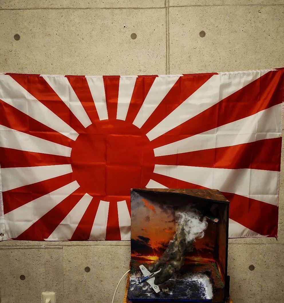 1/72 零戦　玉砕　ジオラマ　靖国