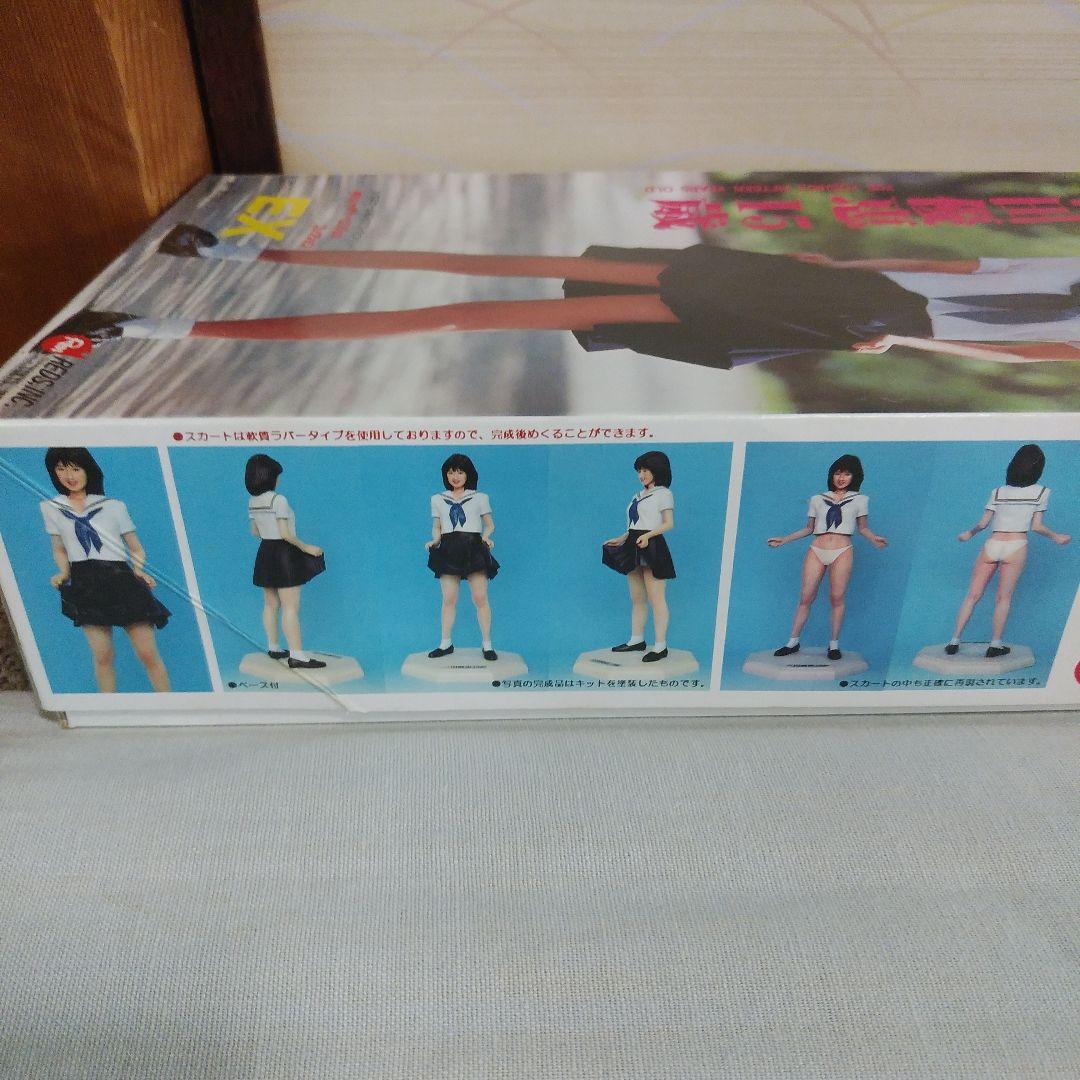 吉田優恵 15歳 セーラー服 フィギュア