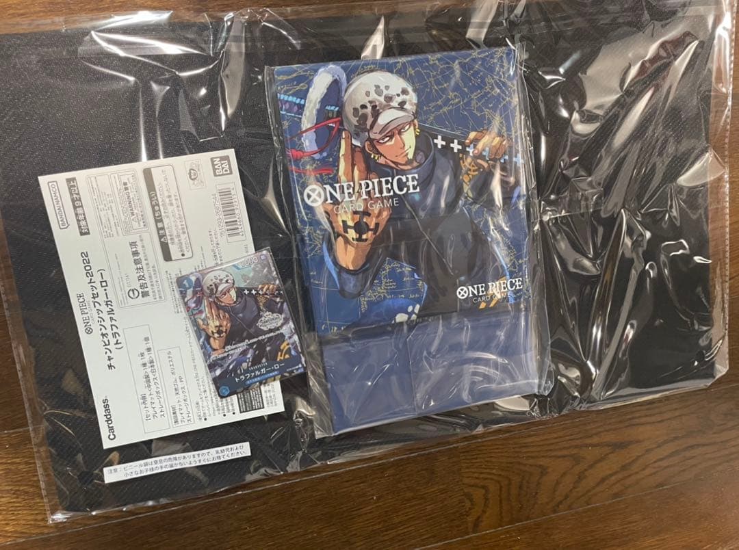 ワンピースカードゲーム  チャンピオンシップセット 2022 ロー　エース