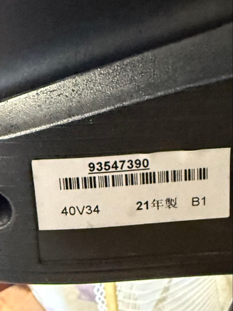 [7/21最終価格] REGZA 40v34稼動品　リモコン、カード付き