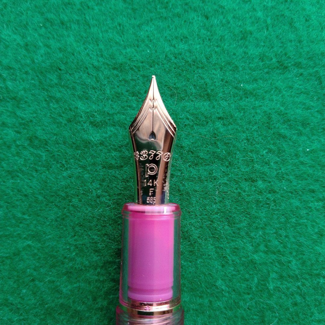 プラチナ万年筆　#3776センチュリー　ニース(リラ）　未使用品