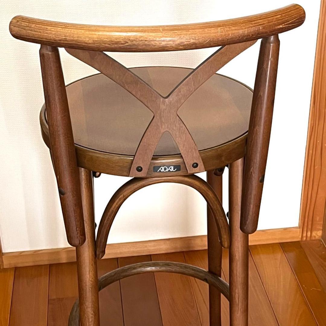 アダル ADAL ハイスツール カウンターチェア 木製 古道具 椅子 二脚セット