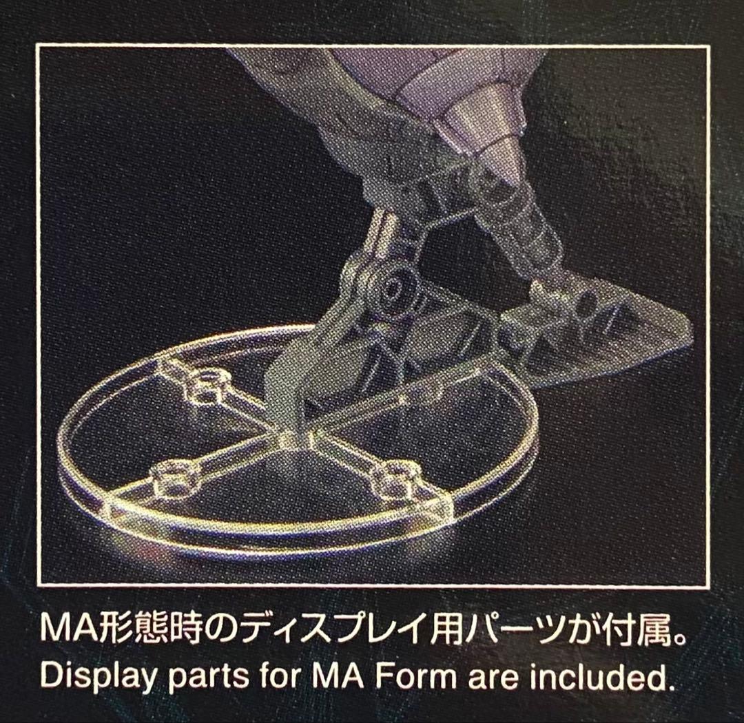 フルメカニクス 1/100 レイダーガンダム　全塗装完成品 メタルビルドver.