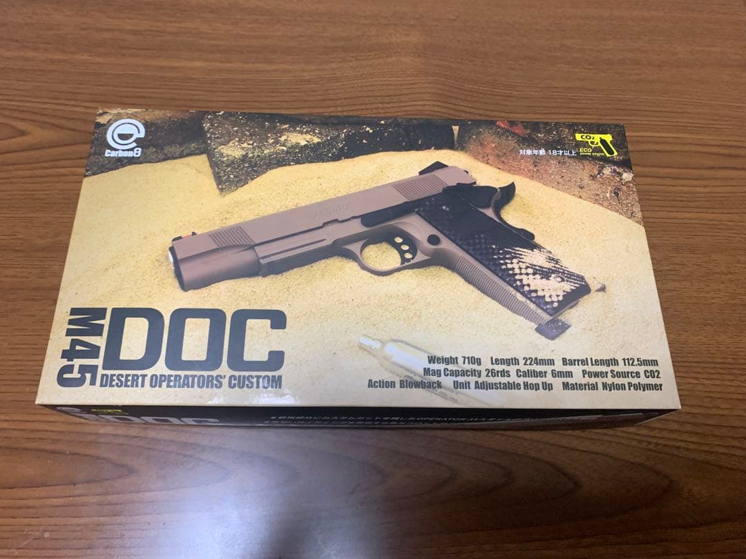 carbon8 M45 DOC co2ガスブローバックエアガン