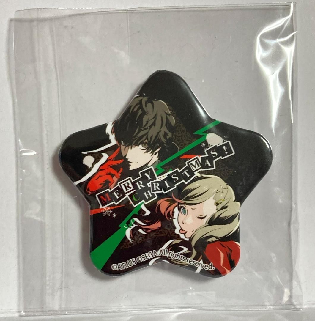 ペルソナ5 星型缶バッジ 主人公 高巻杏 クリスマスケーキ2020購入特典