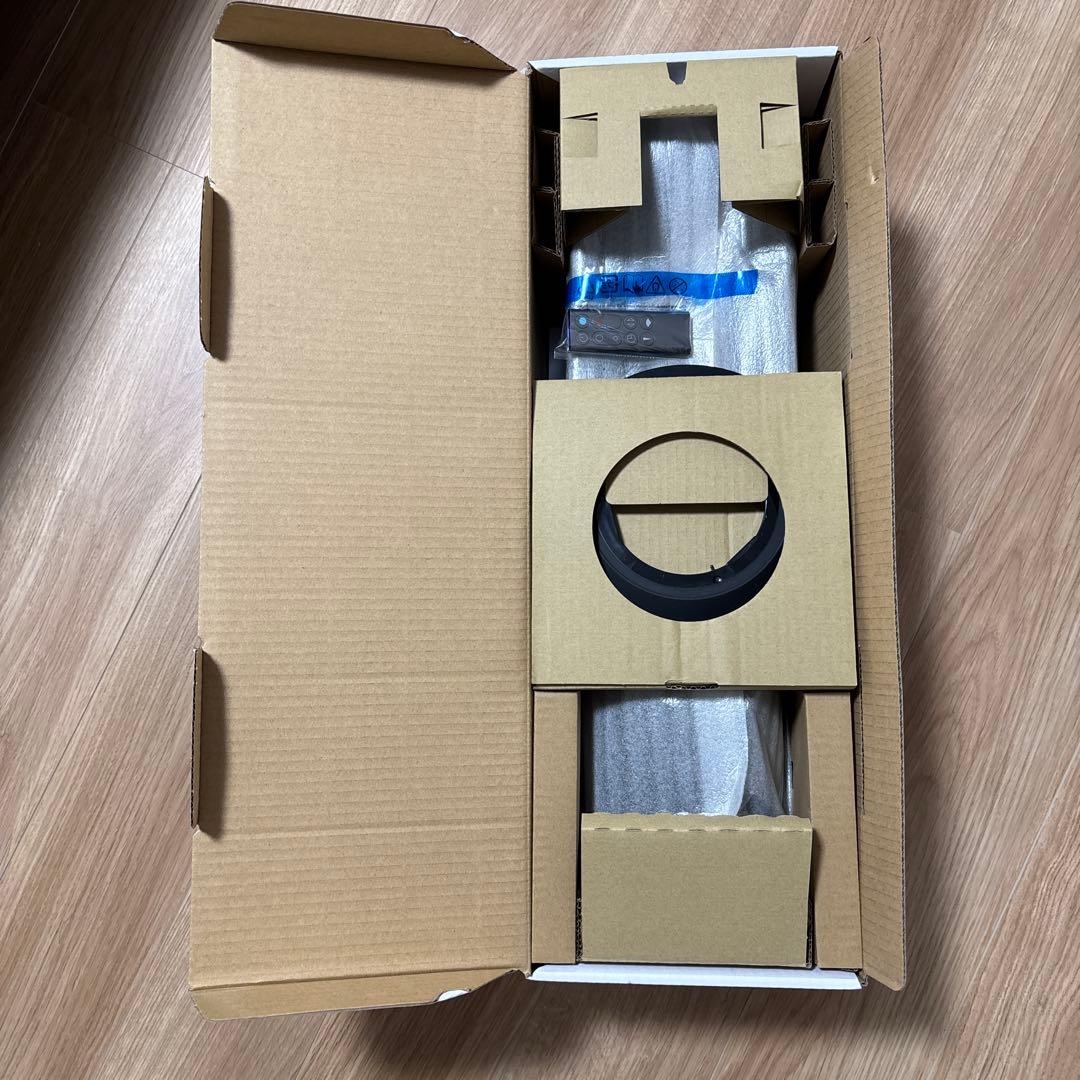 ダイソンAM09 ブラック　 AM09DCBIN ダイソン ホット＆クール