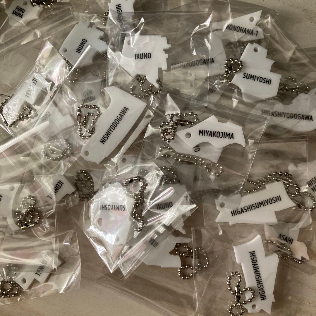 大阪市　各区　キーホルダー　オラ街　ガチャ