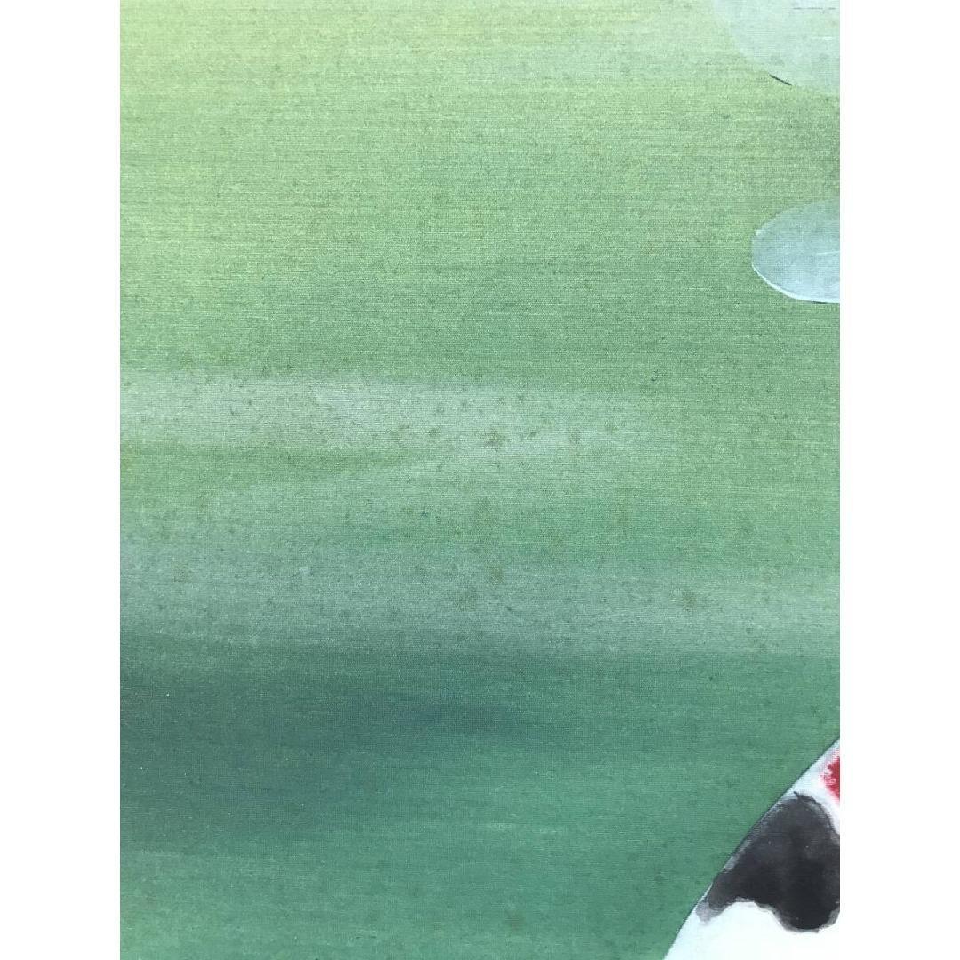 真作/國井幸雪/游鯉図/遊鯉/松鯉/花鳥図/掛軸☆宝船☆AK-630