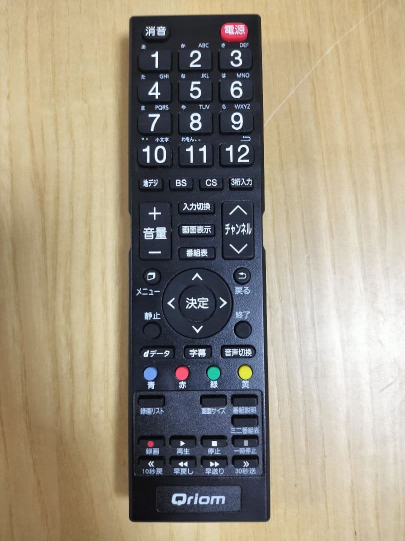 Qriom 49型 4K液晶テレビ QRS-49U4K