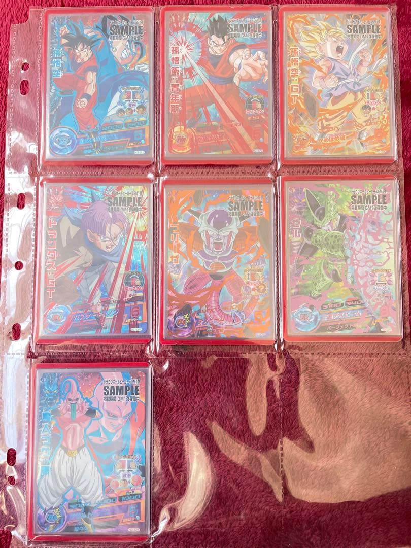 【GM弾】ドラゴンボール ヒーローズ ダイバーズ　サンプルカード