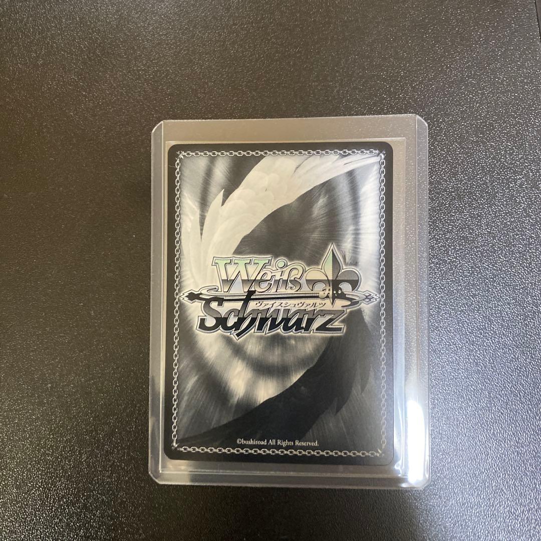 ヴァイスシュヴァルツ ラストキングダム クラウン PR+