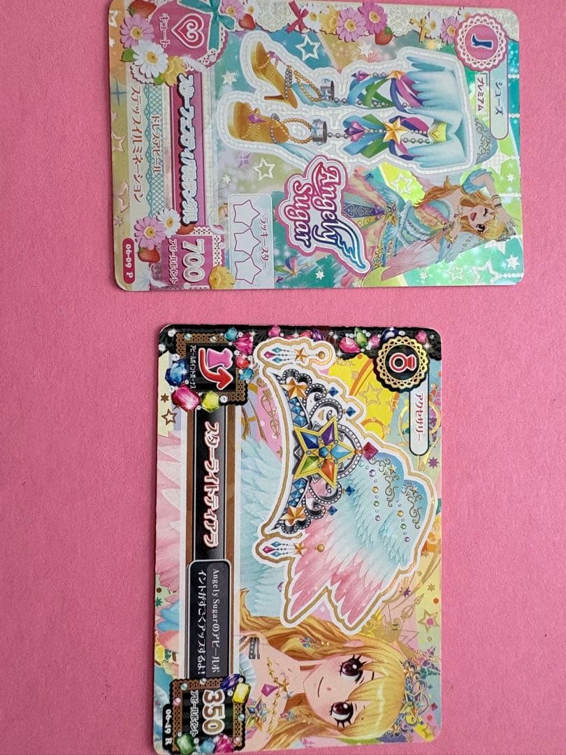 アイカツカード いちご、ユリカセット