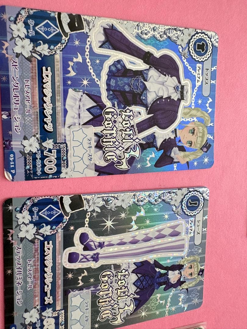 アイカツカード いちご、ユリカセット