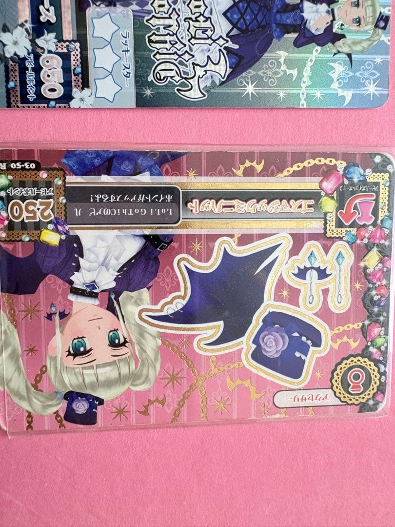 アイカツカード いちご、ユリカセット