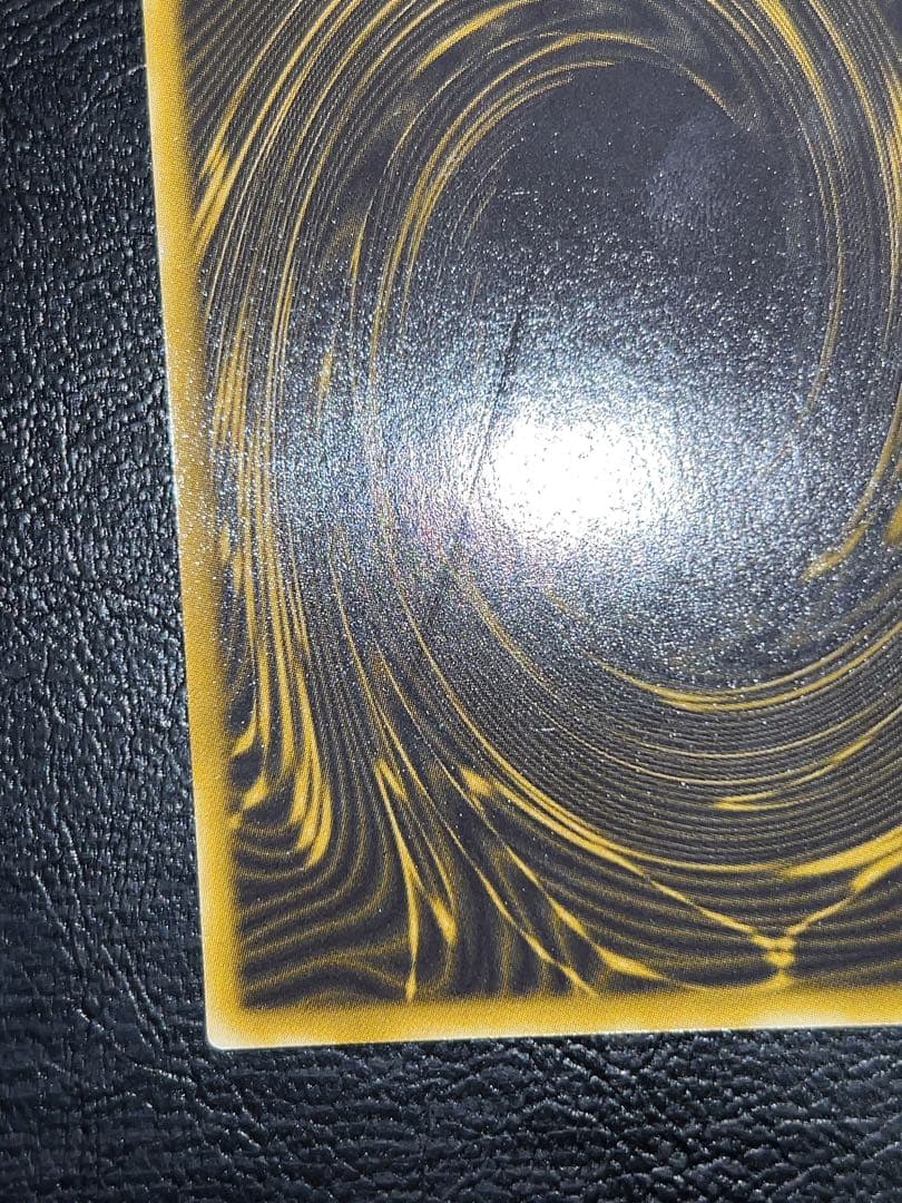 強貫通 三幻神 G4シークレットレア オシリス、オベリスク、ラー3枚セット