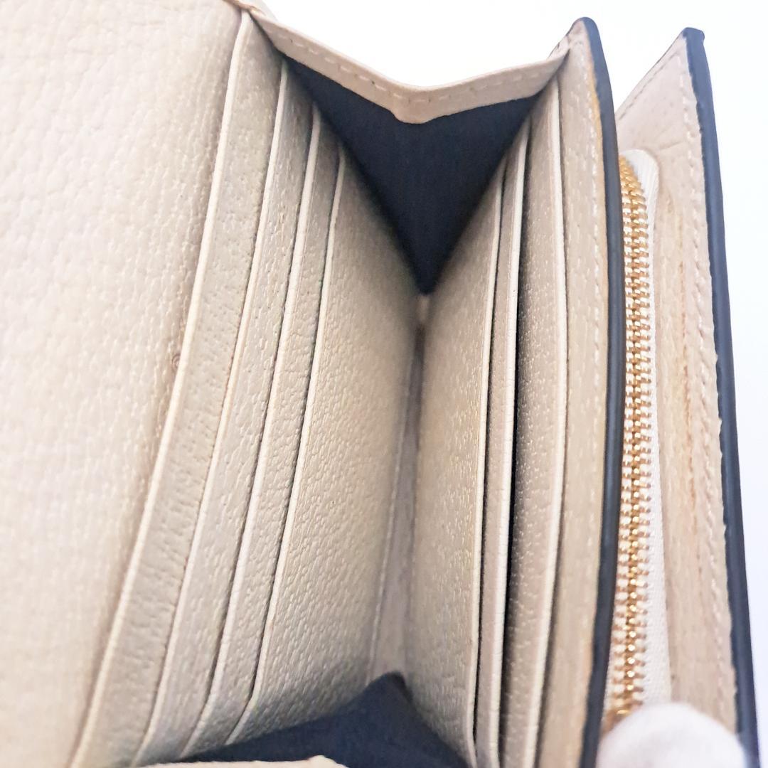 グッチ 二つ折り財布 オフィディア マーモント シェリーライン GG