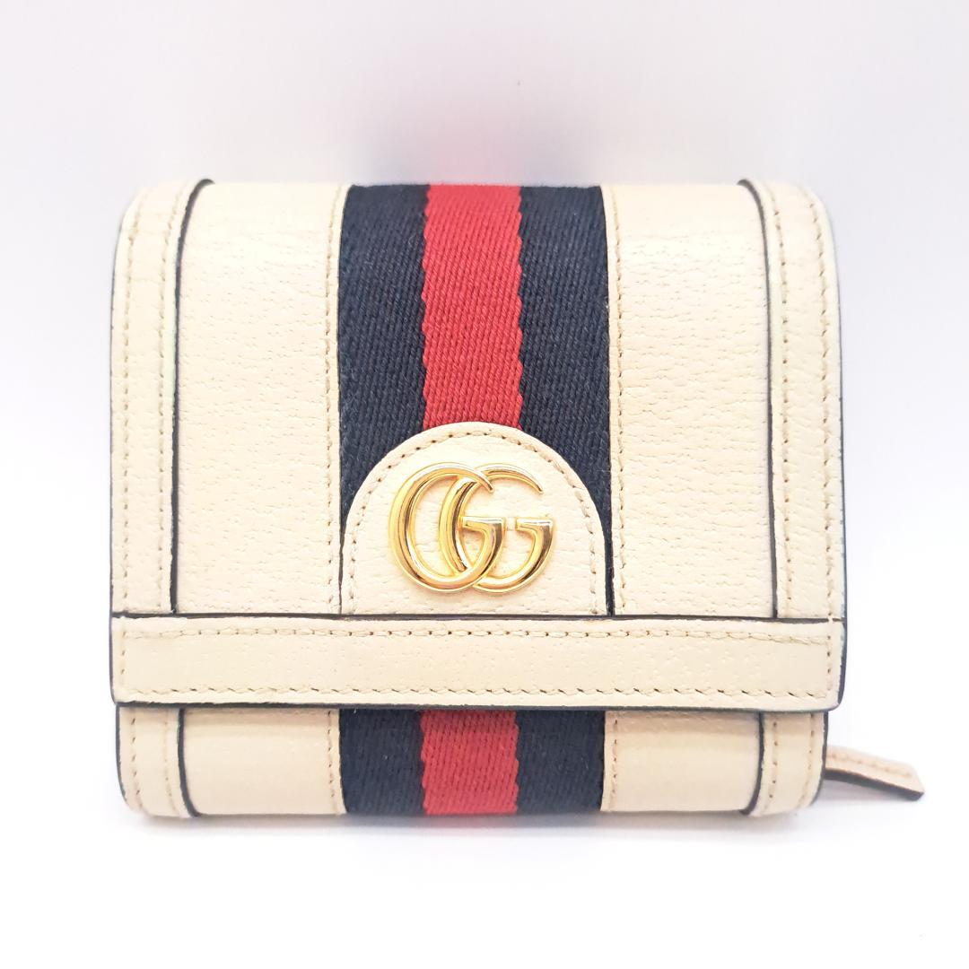 グッチ 二つ折り財布 オフィディア マーモント シェリーライン GG