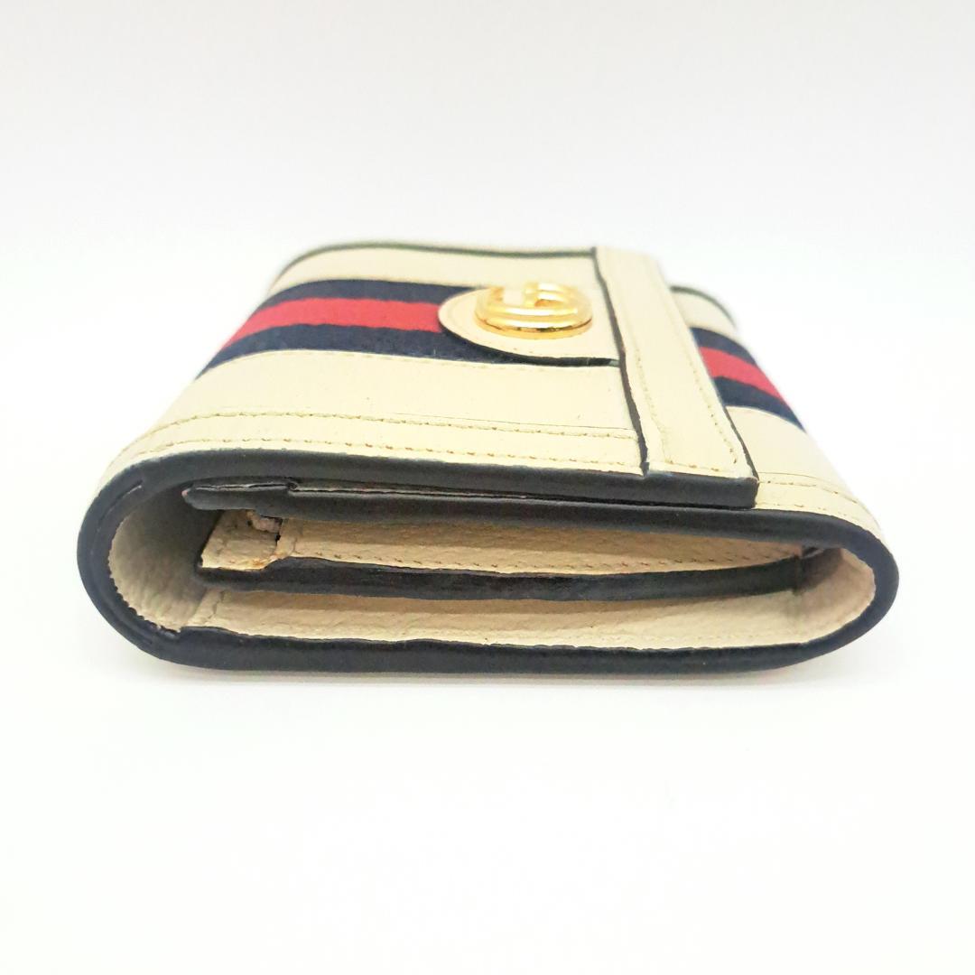 グッチ 二つ折り財布 オフィディア マーモント シェリーライン GG