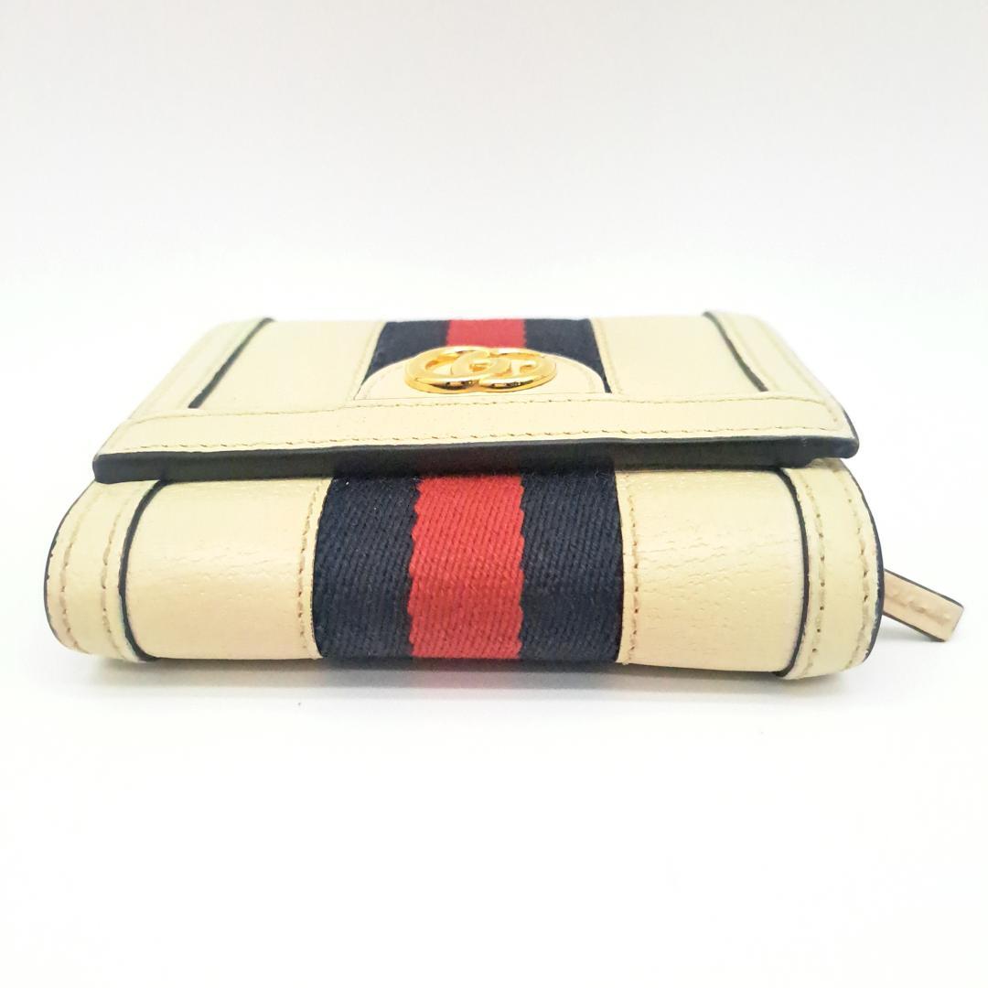 グッチ 二つ折り財布 オフィディア マーモント シェリーライン GG