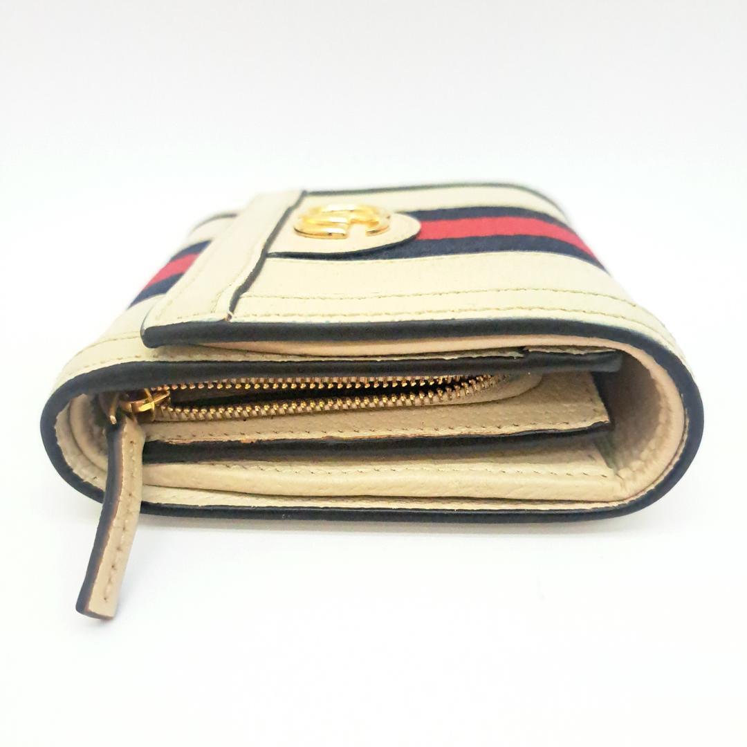 グッチ 二つ折り財布 オフィディア マーモント シェリーライン GG