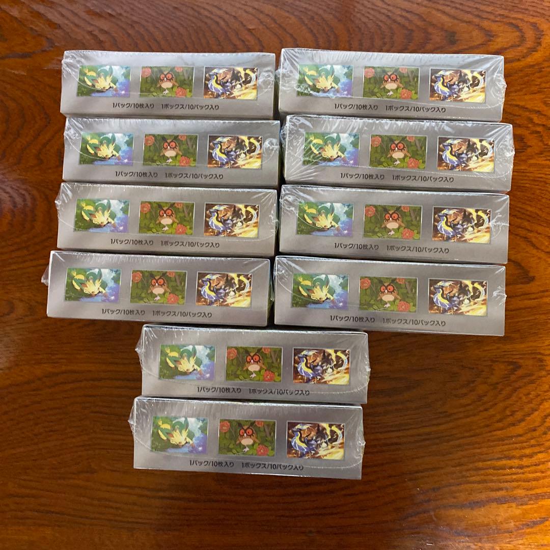 ポケモンカードゲーム テラスタルフェスex新品未開封シュリンク付き10BOX