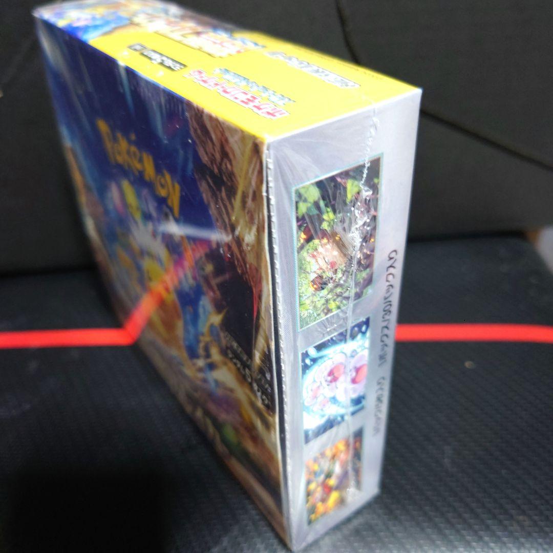 Robbyさん専用　超電ブレイカー＆ロケット団の栄光＆メガブレイクセット