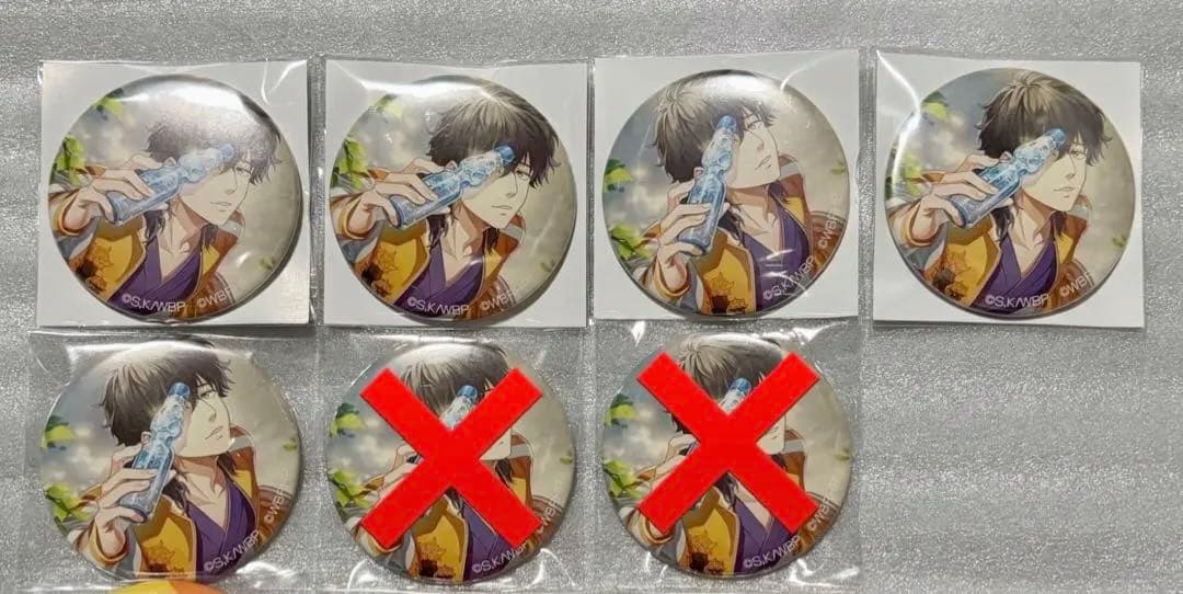 WIND BREAKER ウィンブレ ウィンヒロ 缶バッジ 十亀