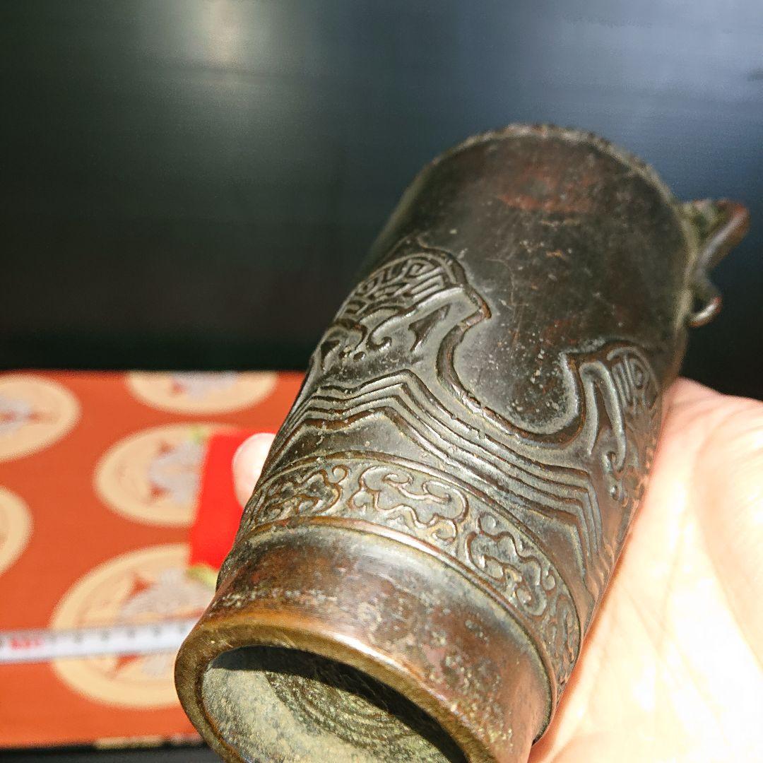 古銅龍耳瓶、花入時代物古美術