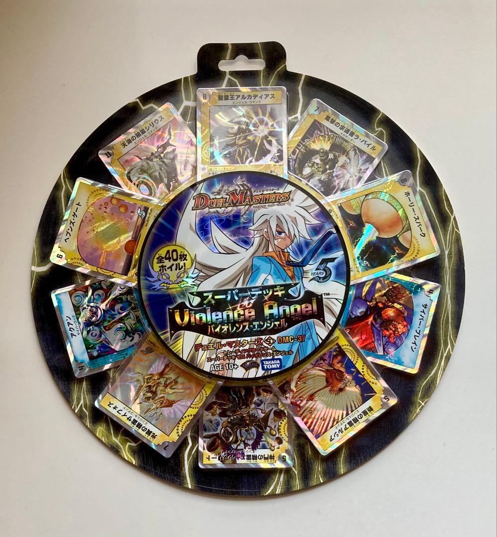 スーパーデッキ　バイオレンス・エンジェル　未開封
