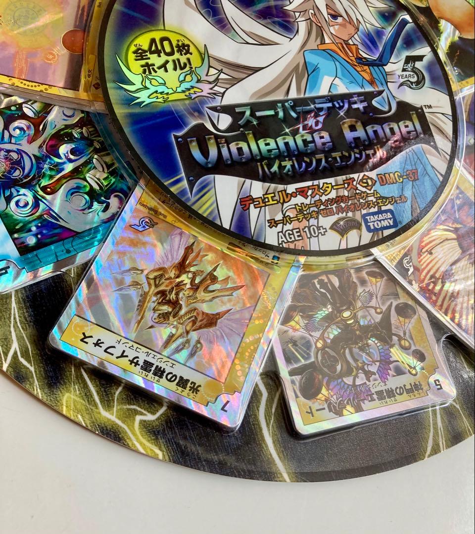 スーパーデッキ　バイオレンス・エンジェル　未開封