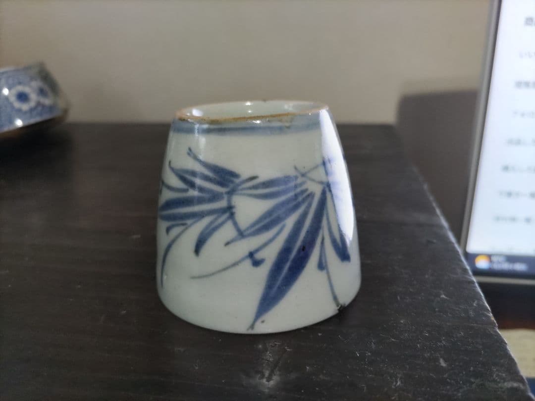 古伊万里　楓　そば猪口　初期様式　無傷・美品